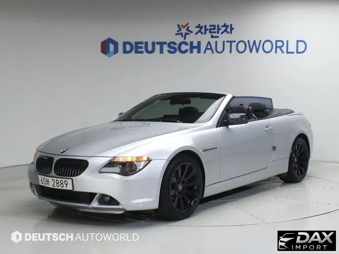 BMW 6-Series 650i Convertible