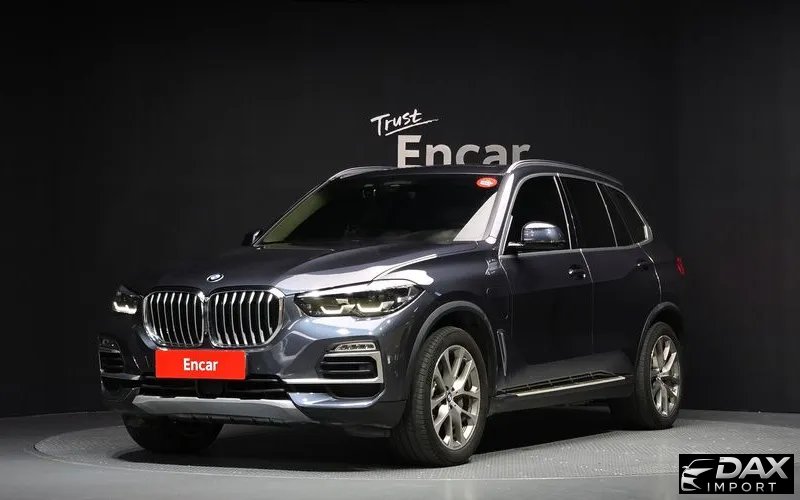 BMW X5 xDrive 45e xLine