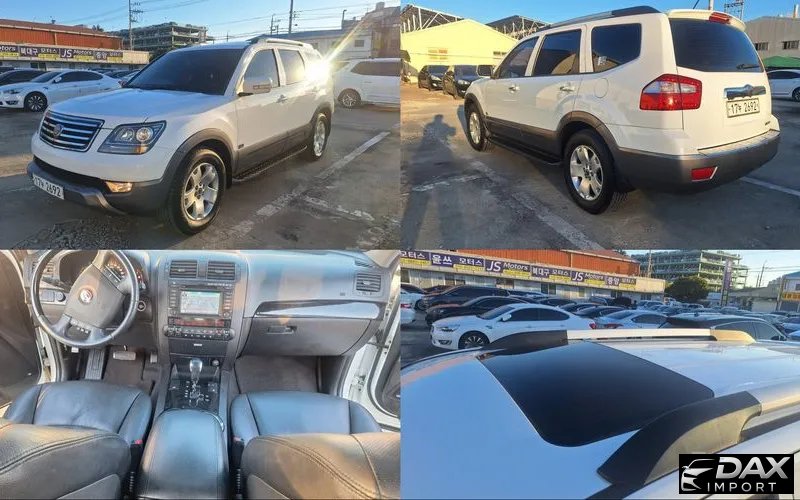 Kia Mohave 4WD QV 300