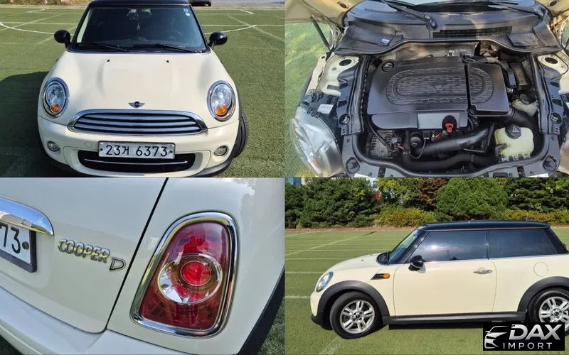 Mini Cooper Special Edition