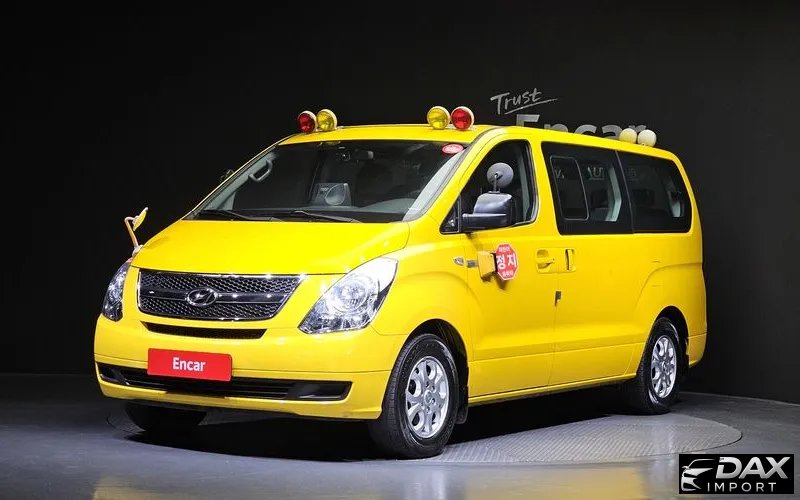 Hyundai Starex Guard car of children
