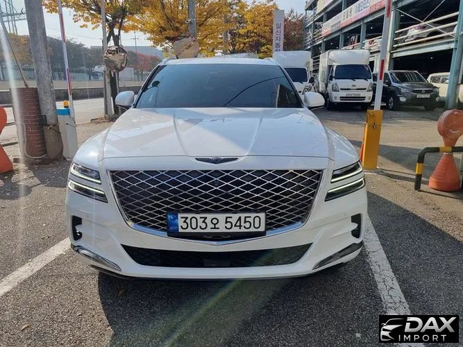 Genesis GV80 2.5T Gasoline AWD