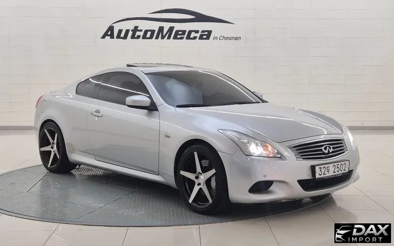 Infiniti G Coupe