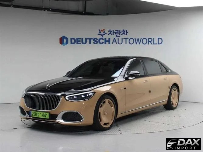 Mercedes-Benz S-Class Maybach S680 4MATIC Virgil Abloh Edition