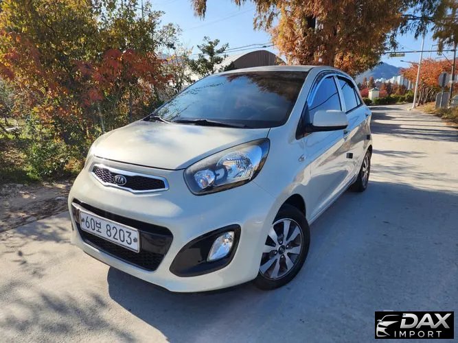 Kia morning Deluxe Trendy