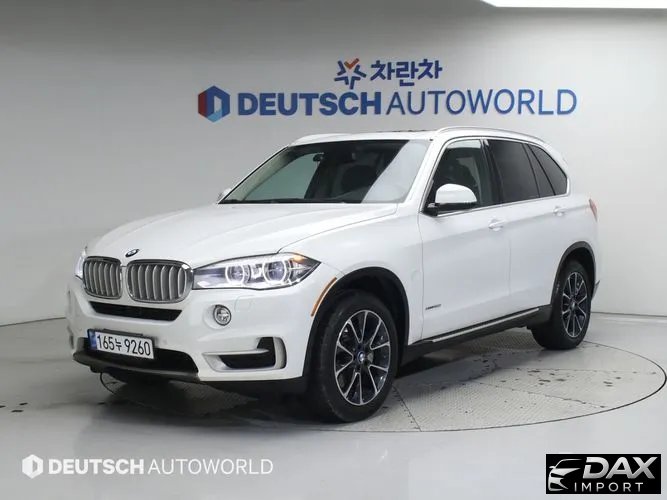 BMW X5 xDrive 50i