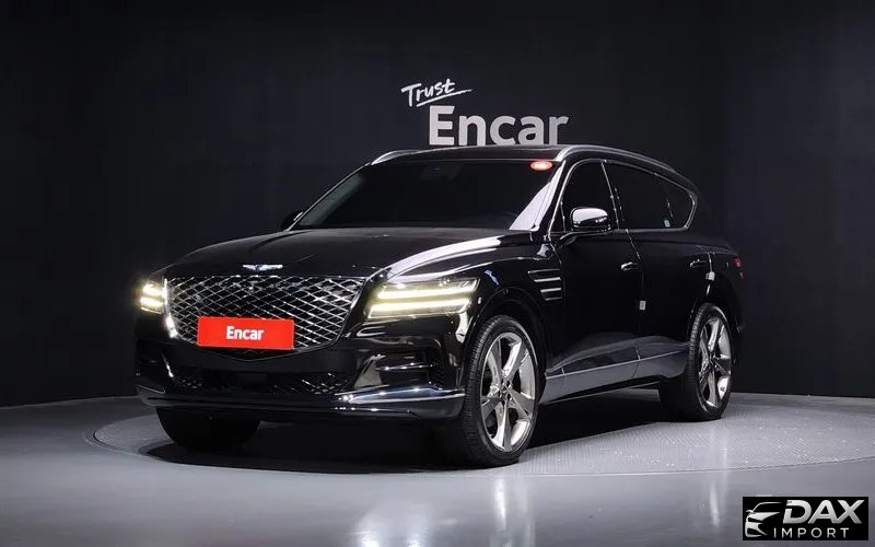 Genesis GV80 2.5T Gasoline AWD