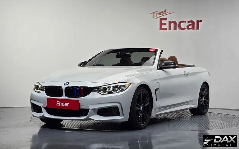 BMW 4-Series 428i Convetible vision 100 Edition