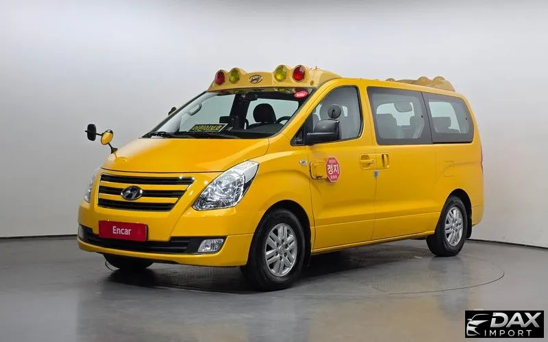 Hyundai Starex Guard car of children