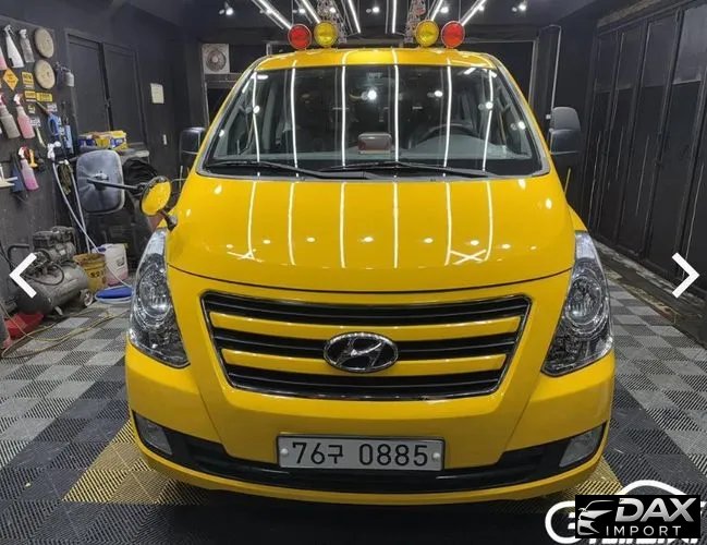 Hyundai Starex Guard car of children