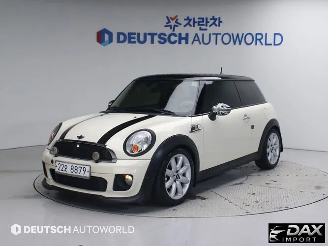 Mini Cooper Special Edition