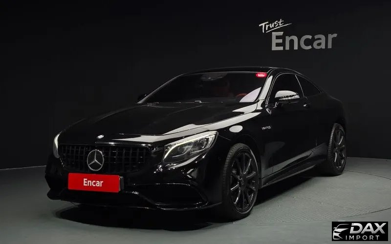 Mercedes-Benz S-Class S63 AMG 4MATIC Coupe