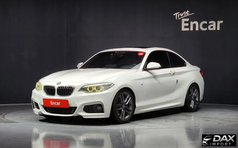 BMW 2-Series 220d M Sport Coupe