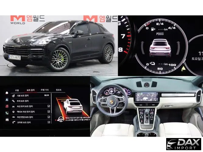 Porsche Cayenne 3.0 E-HYBRID COUPE PLATINUM EDITION