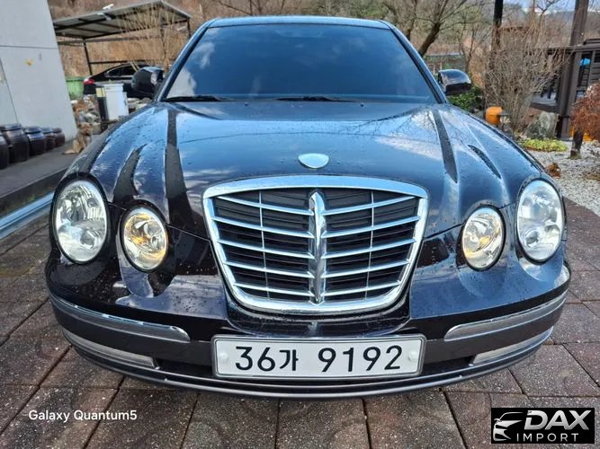 Kia OPIRUS GH300 Hi-Owner