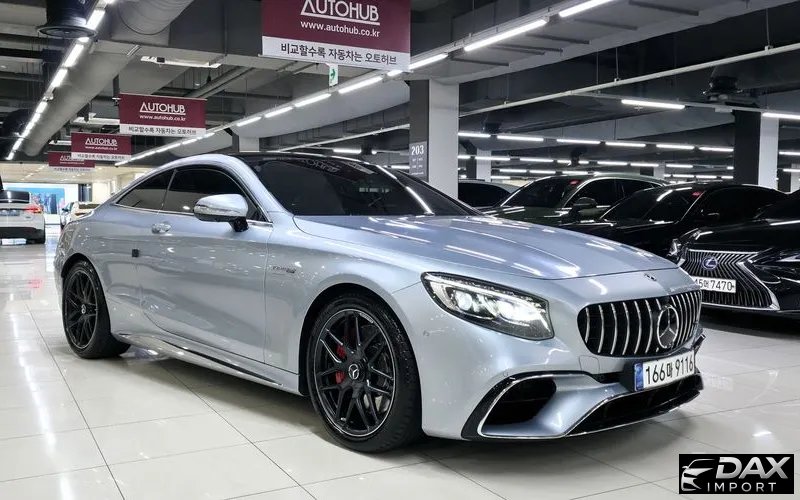 Mercedes-Benz S-Class S63 AMG 4MATIC+ Coupe