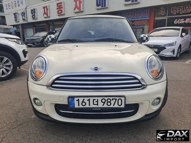 Mini Cooper Special Edition