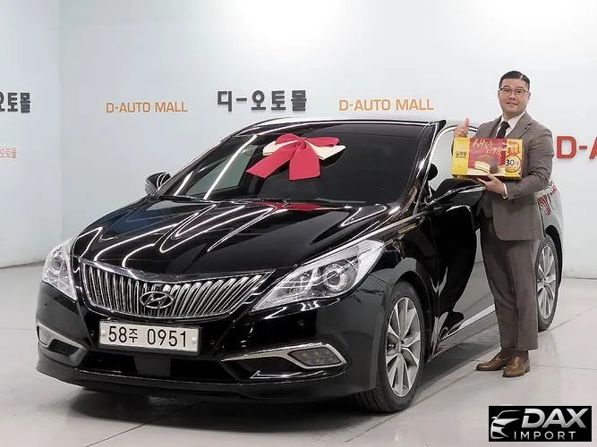Hyundai Grandeur HG300 Exclusive Special