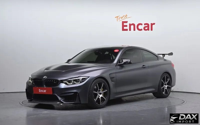 BMW M4 M4  Coupe GTS