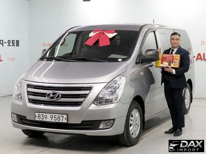 Hyundai Starex 5-Seater VAN