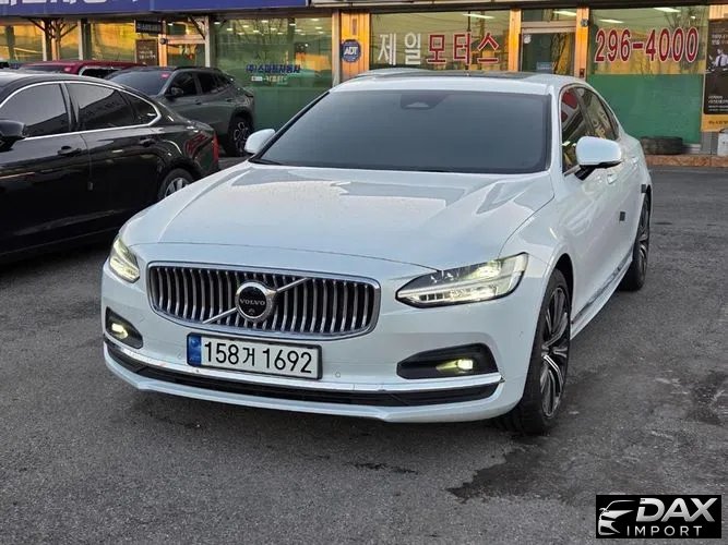 Volvo S90 B5 Ultimate Bright