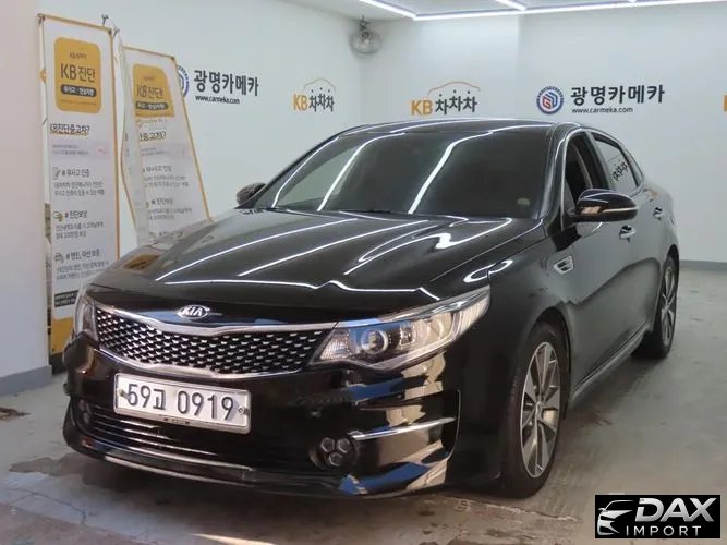 Kia K5 2.0 MX