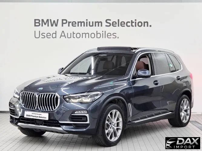 BMW X5 xDrive 45e xLine