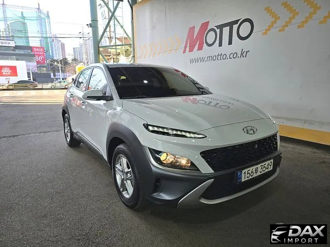Hyundai Kona Gasoline 1.6 Turbo 2WD