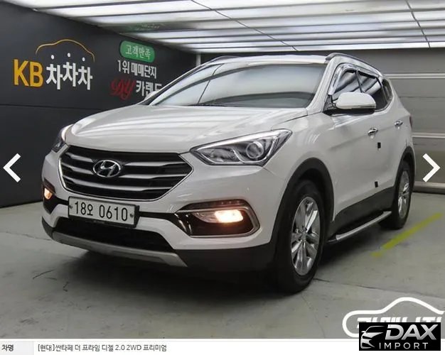 Hyundai Santafe Diesel 2.0 2WD