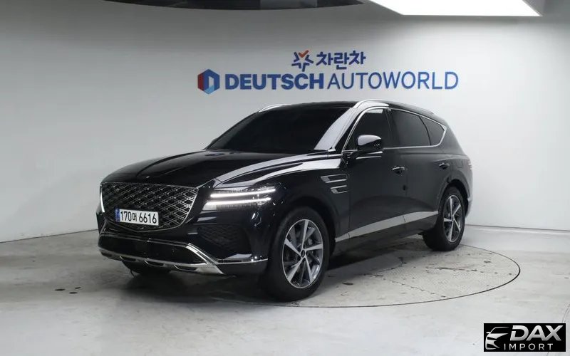 Genesis GV80 2.5T Gasoline AWD