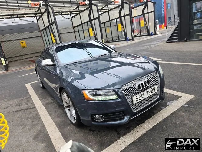 Audi S5 4.2 FSI Quattro