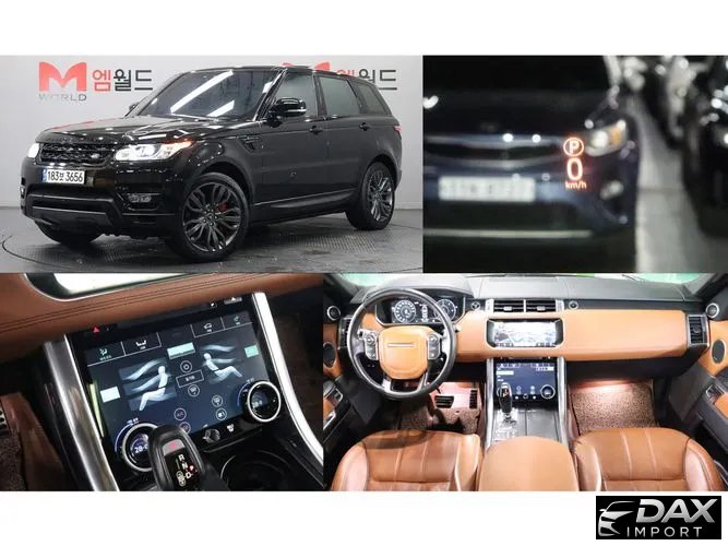 Land Rover Range Rover Sport 3.0 SDV6 HSE Dynamic