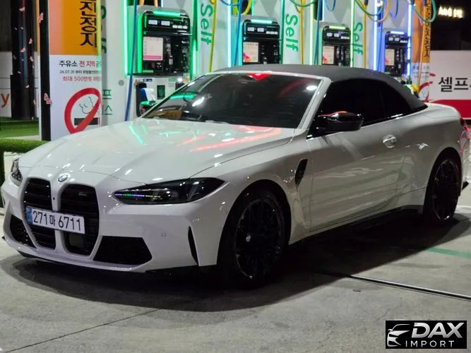 BMW M4 M4 Convertible Competition M xDrive