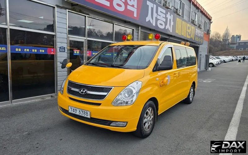 Hyundai Starex Guard car of children