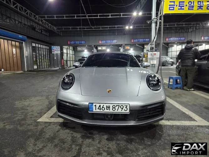 Porsche 911 Carrera 4 Cabriolet
