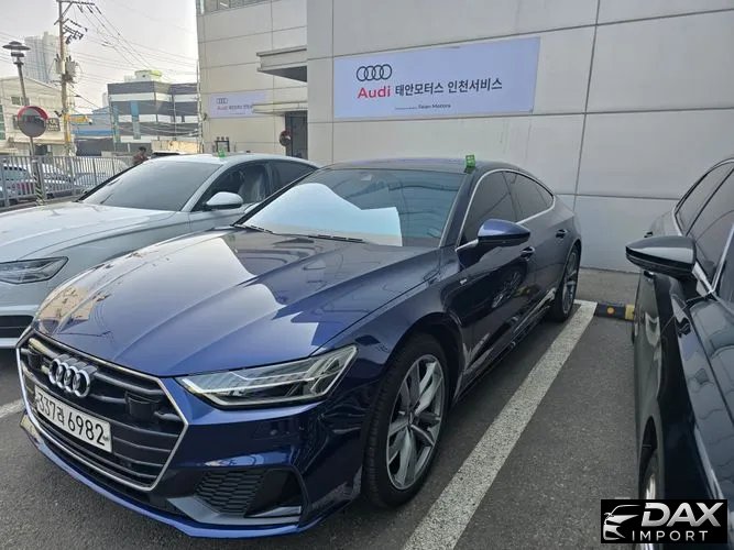 Audi A7 55 TFSI Quattro Premium