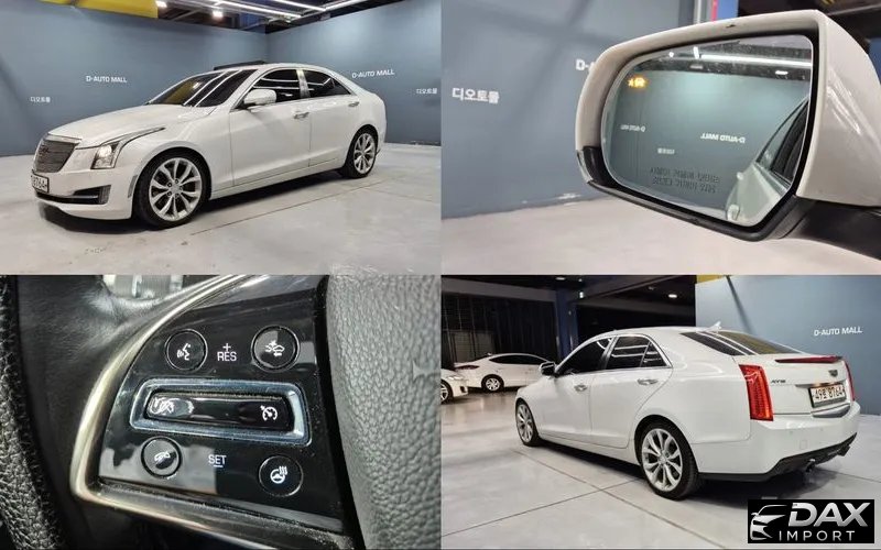 Cadillac ATS 2.0 Premium