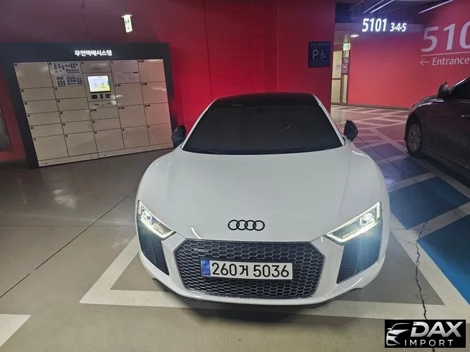 Audi R8 5.2 V10 Plus Coupe