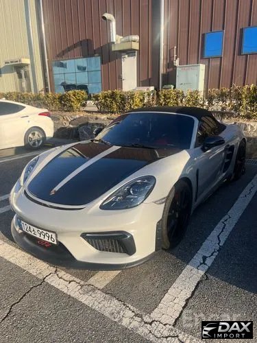 Porsche 718 2.0