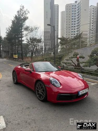 Porsche 911 Carrera 4S Cabriolet
