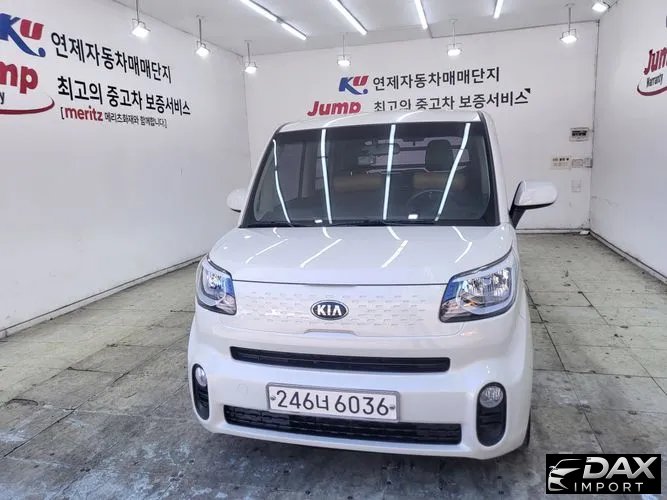 Kia RAY Van