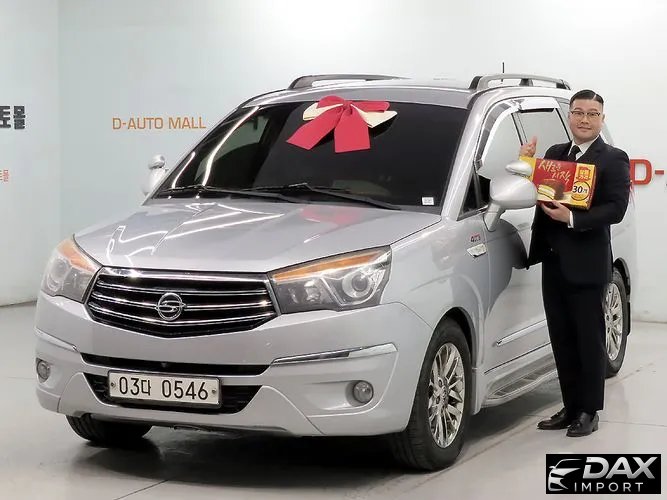 KG_Mobility_Ssangyong KORANDO 4WD Extreme 9-seater