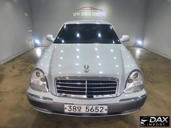 KG_Mobility_Ssangyong Chairman 600S High-Deluxe