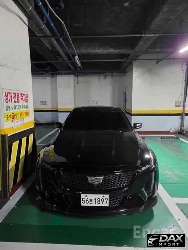 Cadillac CT5-V 6.2 Blackwing