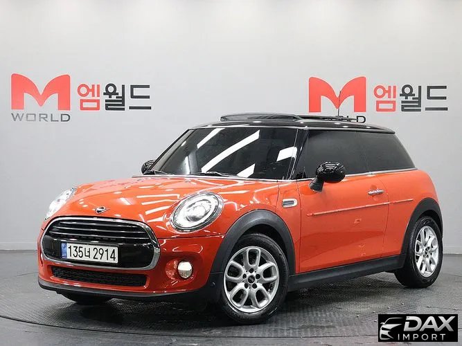 Mini Cooper HIGH