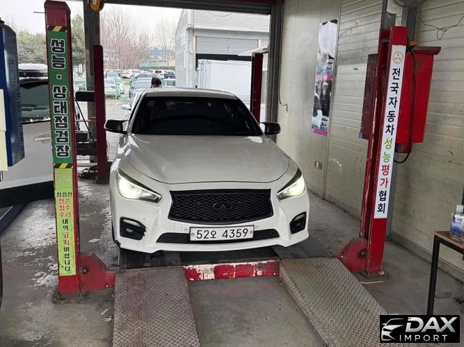 Infiniti Q50 3.5 Hybrid Essence