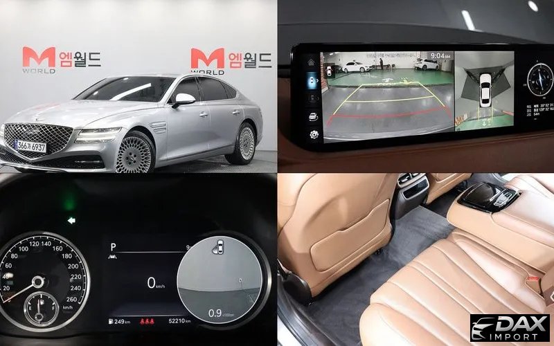 Genesis G80 Gasoline 2.5 Turbo 2WD