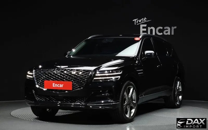 Genesis GV80 2.5T Gasoline AWD
