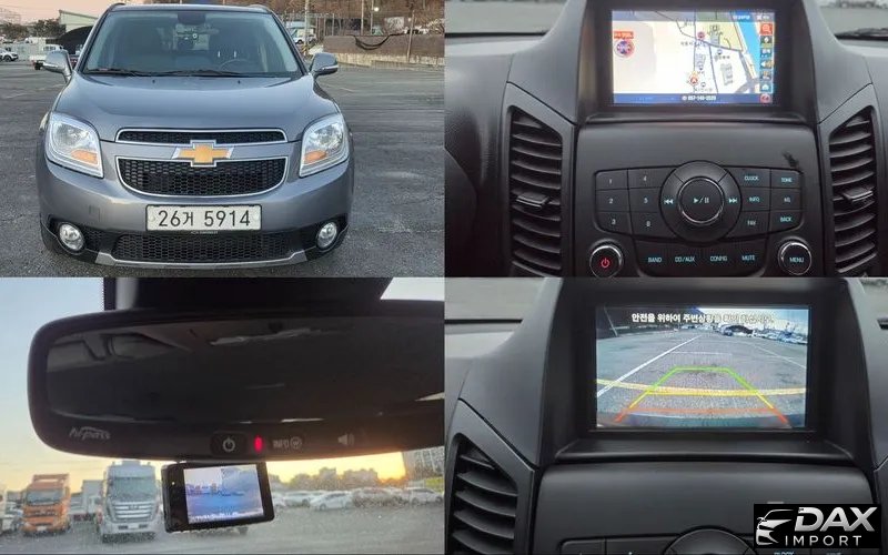 ChevroletGMDaewoo Orlando 2.0 Diesel Platinum Package