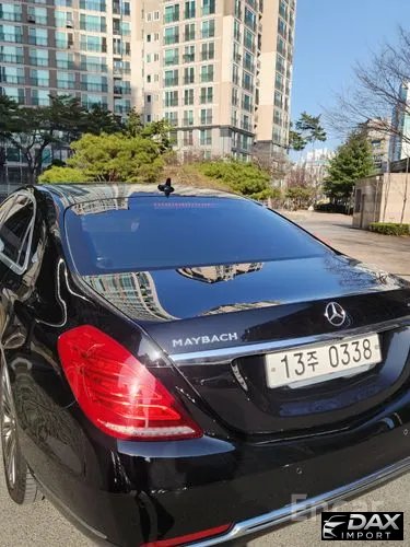 Mercedes-Benz S-Class Maybach S500 4MATIC